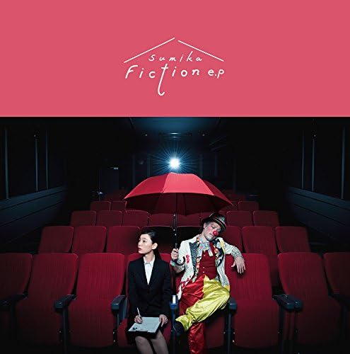 Wotakoi sumika Fiction EP Limited CD DVD - front cover