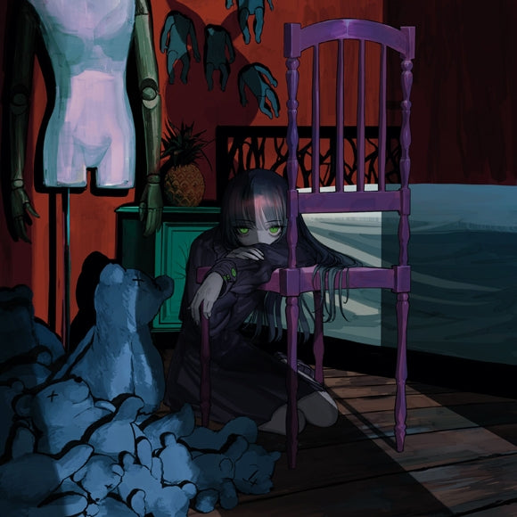 x0o0x_ Ningyo - Hitogata CD cover