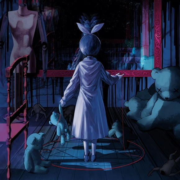 x0o0x_ Ningyo - Ningyo Remix CD cover