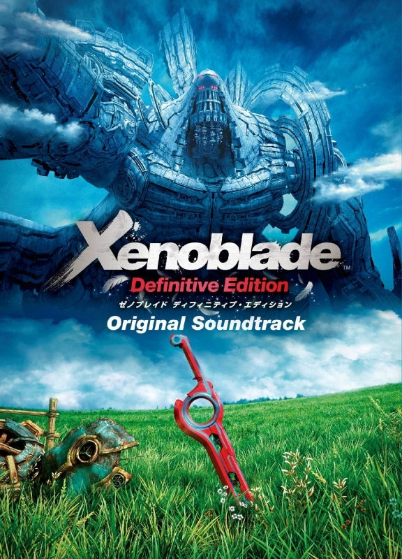 Xenoblade Chronicles Definitive Edition Original Soundtrack 5CD - jacket artwork 1