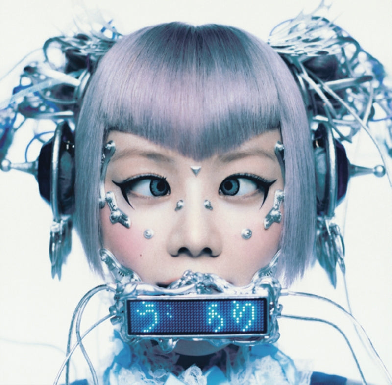 XG THE CORE -Kaku- HINATA Version CD cover