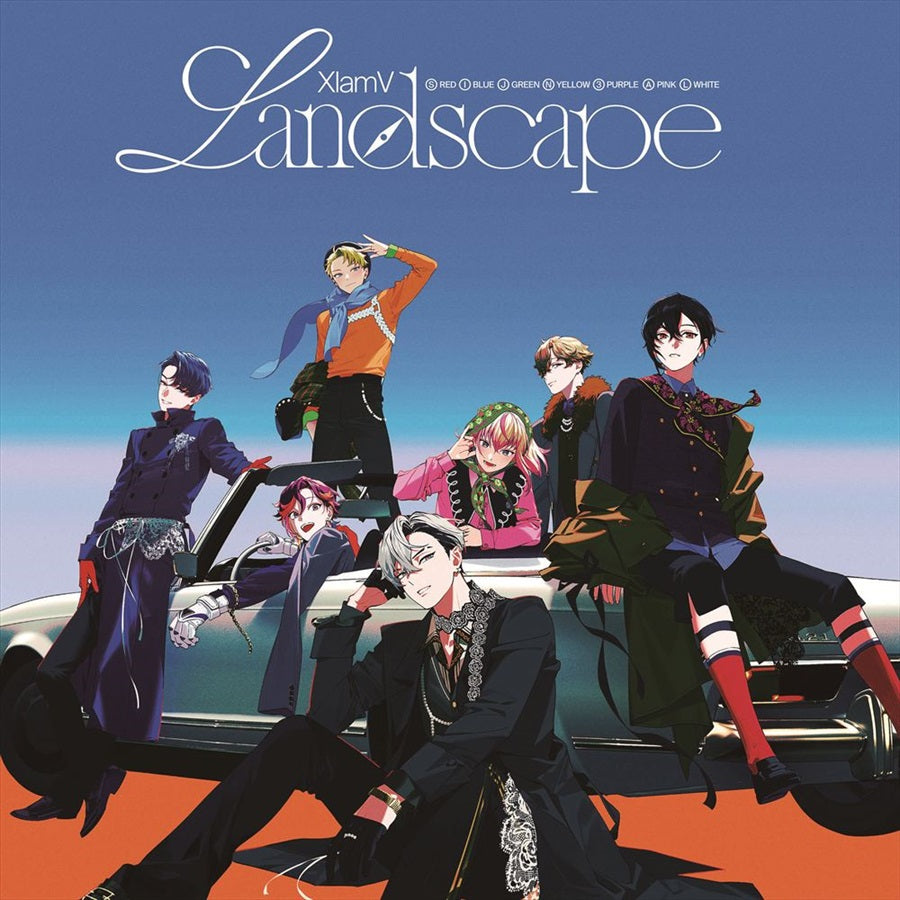 XlamV landscape Standard Edition CD - front cover
