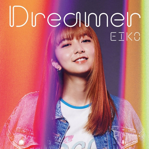 Ya Boy Kongming! EIKO Dreamer Drama Songs CD cover