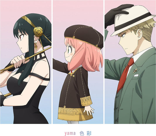 yama Shikisai Anime CD - front cover