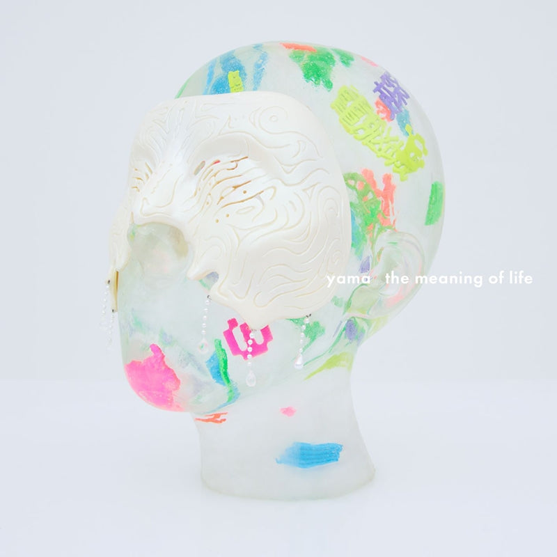 yama the meaning of life Standard Edition CD cover