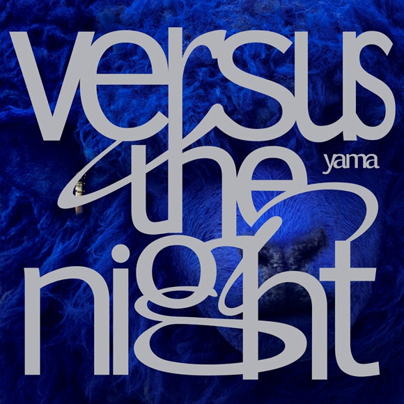 yama Versus the night Standard Edition CD cover
