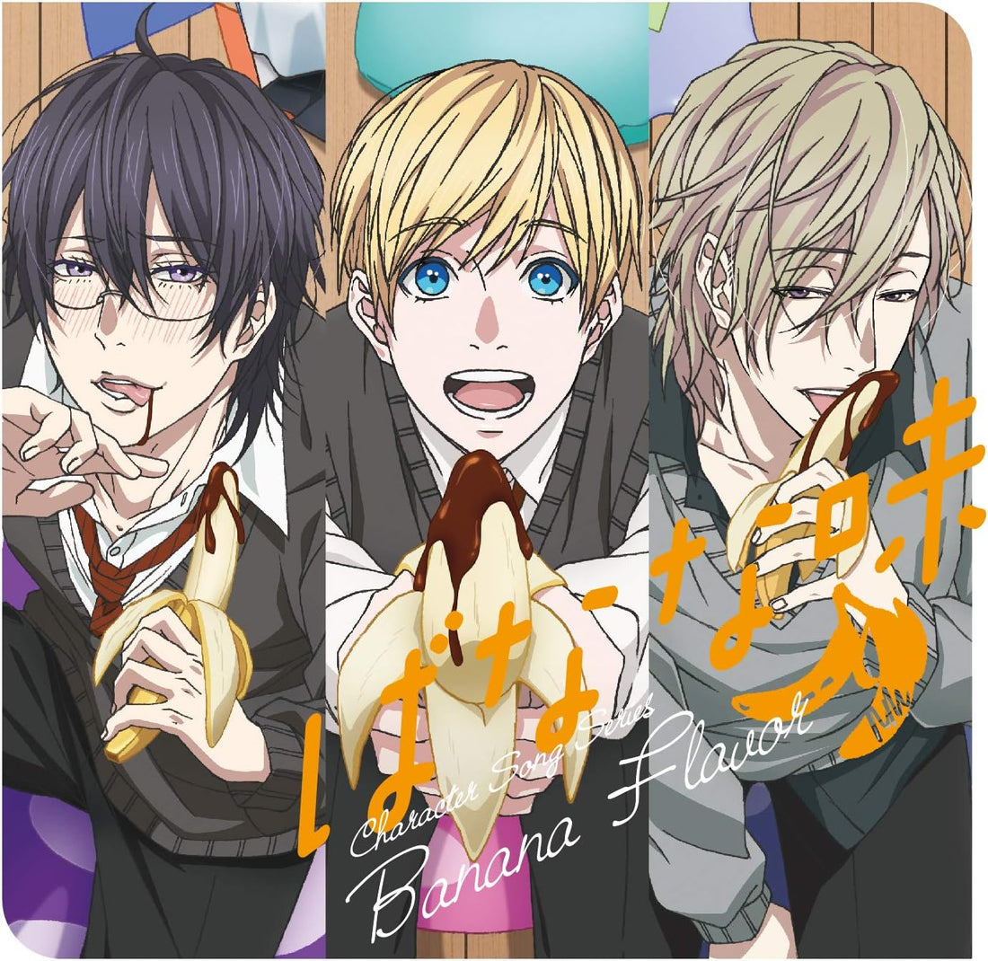 Yarichin Bitch Club Banana Flavor Character Songs CD - front cover