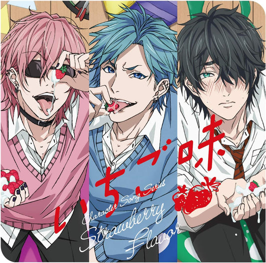 Yarichin Bitch Club Strawberry Flavor Character Songs CD - front cover