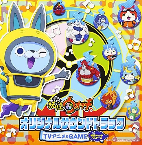 Yo-kai Watch Anime and Blasters Original Soundtrack CD - front cover