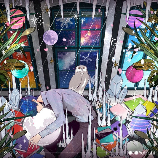 Yobahi Tsurara Standard Edition CD - jacket artwork 1