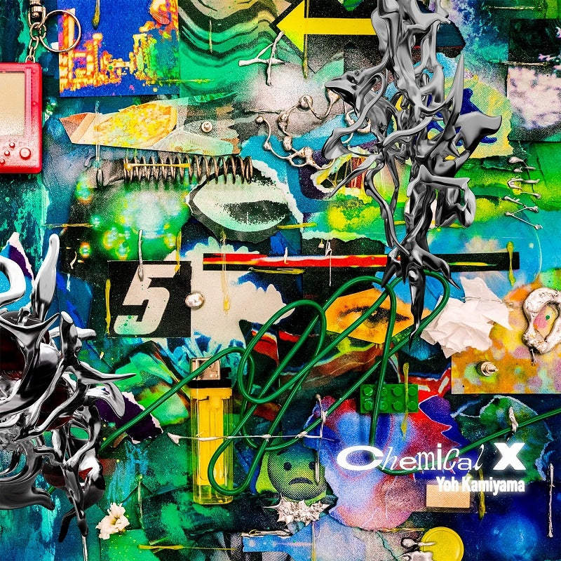 Yoh Kamiyama Chemical X Standard Edition CD cover