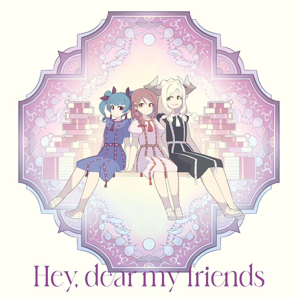 Yohane the Parhelion R.E.P Hey Dear My Friends Type-B CD - front cover