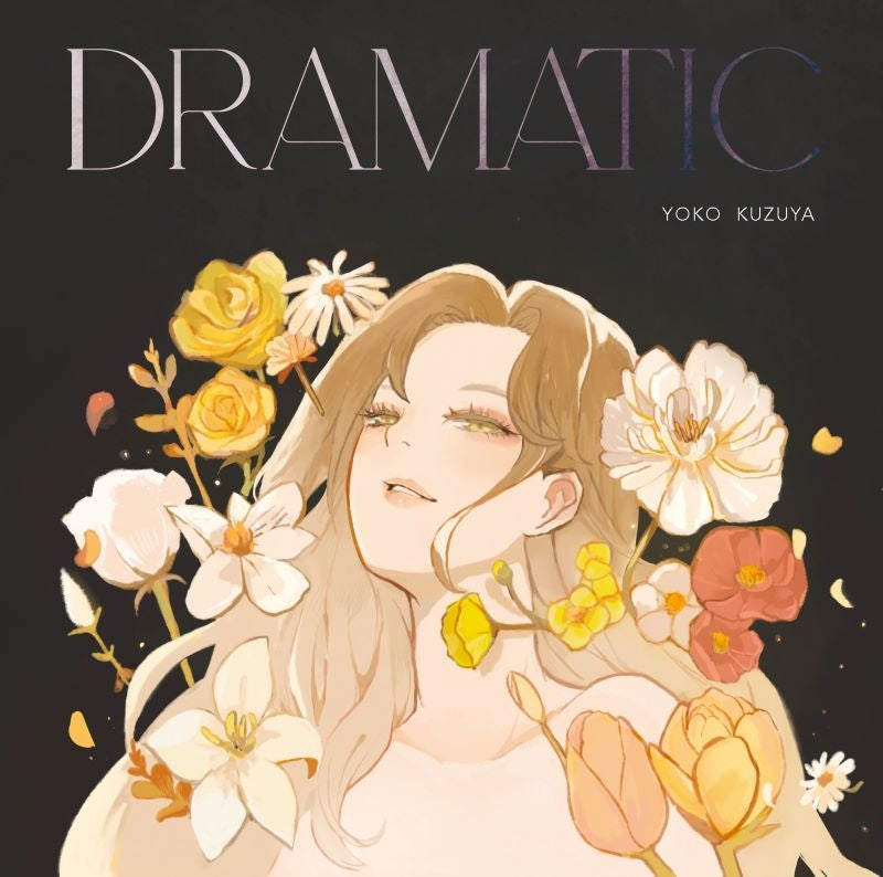 Yoko Kuzuya DRAMATIC Standard Edition CD cover