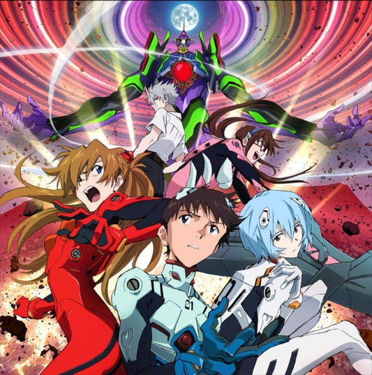 Yoko Takahashi Evangelion Extreme Mini Album CD - front cover