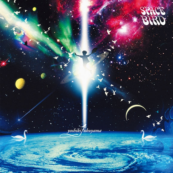 Yoshiki Fukuyama SPACE BIRD CD cover