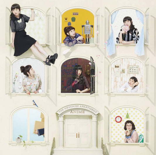 Yoshino Nanjo The Memories Apartment Anime CD - front cover
