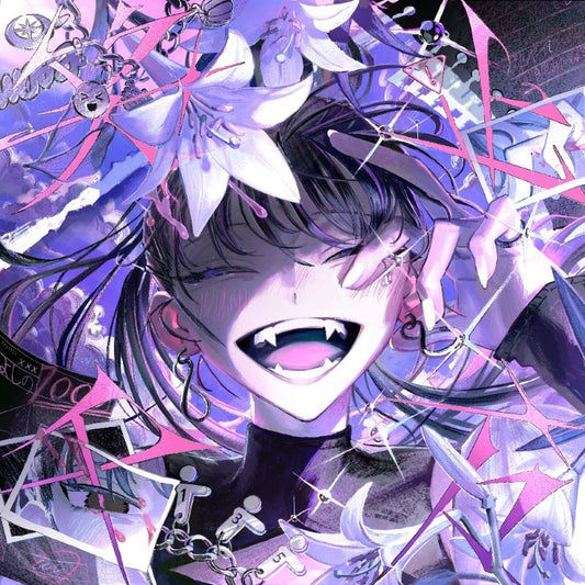 Yoshino Shoshi Senban Standard Edition CD cover