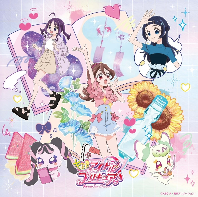 You and Idol Precure Kimi to Lulala Standard Edition CD - jacket artwork 1