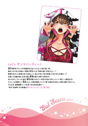 Young Jump Comics Gyarusawa Wants to Fish and Eat Vol. 7 - Shueisha Japanese edition, second publisher image