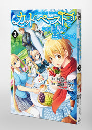 Young Jump Comics Living in This World with Cut & Paste Vol. 3 - Shueisha Japanese edition, second publisher image