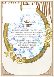 Young Jump Comics Märchen Crown Vol. 1 - Shueisha Japanese edition, second publisher image