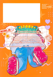 Young Jump Comics When the Brush Eventually Reflects You Vol. 3 - Shueisha Japanese edition, second publisher image