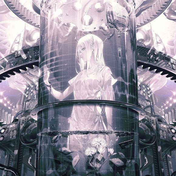 Yourness VII CD Mini Album cover