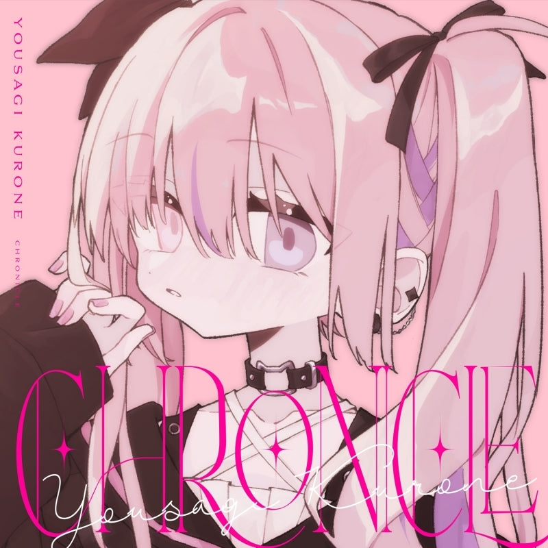 Yousagi Kurone CHRONICLE CD Mini Album cover