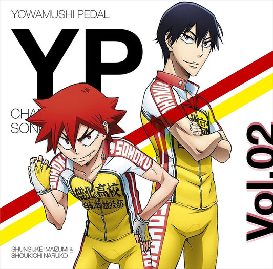 Yowamushi Pedal New Generation Character Songs Vol.2 CD - front cover