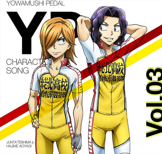 Yowamushi Pedal New Generation Character Songs Vol.3 CD - front cover