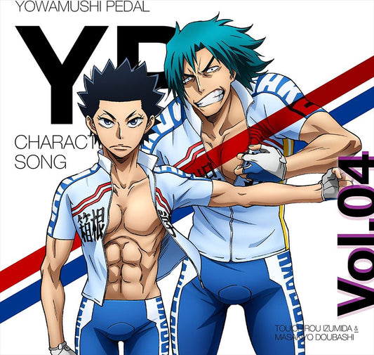 Yowamushi Pedal New Generation Character Songs Vol.4 CD - front cover