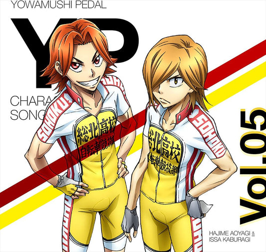 Yowamushi Pedal New Generation Character Songs Vol.5 CD - front cover