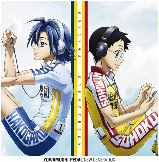 Yowamushi Pedal New Generation Original Soundtrack CD - front cover