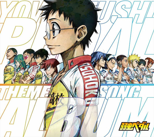 Yowamushi Pedal Theme Song Album CD - front cover