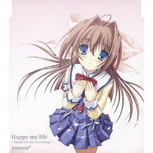 yozuca* Happy My Life Da Capo II CD - front cover