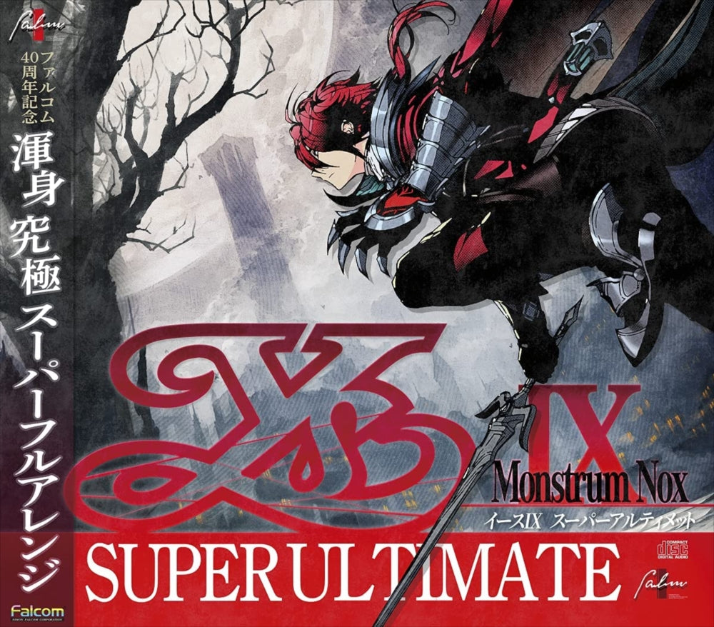 Ys IX Super Ultimate CD - front cover