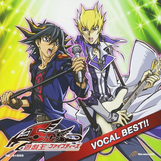 Yu-Gi-Oh! 5D's Vocal Best CD - front cover