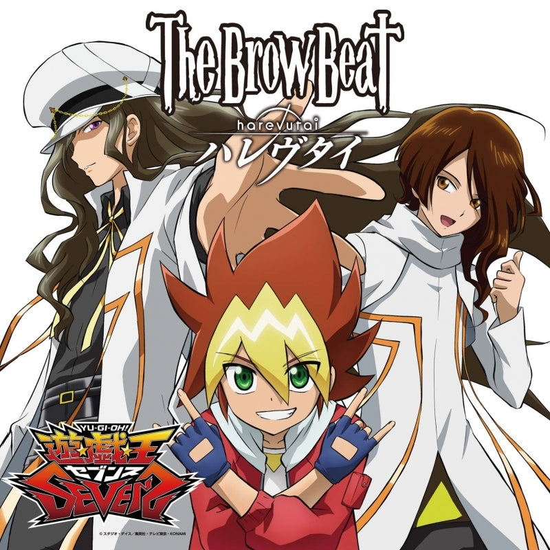 Yu-Gi-Oh! SEVENS Harevutai by The Brow Beat Type C CD - jacket artwork 1