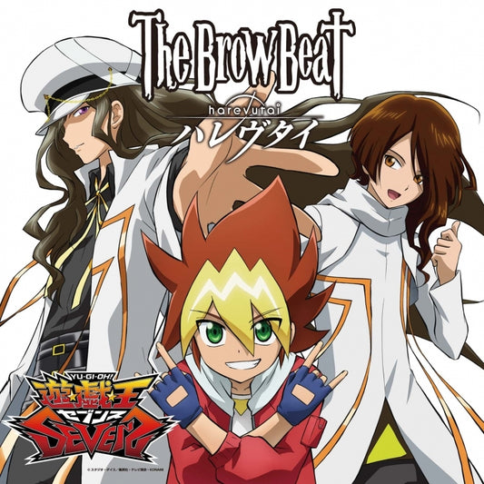 Yu-Gi-Oh! SEVENS Harevutai by The Brow Beat Type C CD - jacket artwork 1