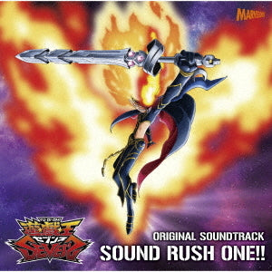Yu-Gi-Oh! SEVENS Sound Rush One!! Original Soundtrack CD - front cover