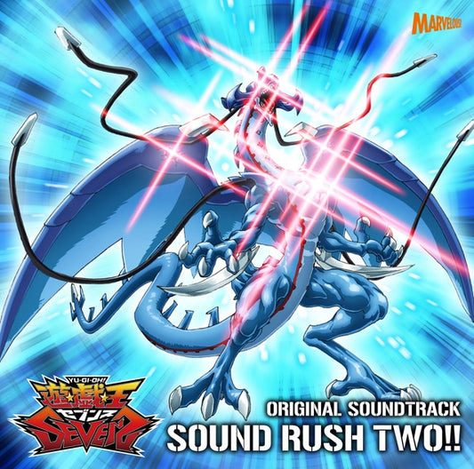 Yu-Gi-Oh! SEVENS Sound Rush Two!! Original Soundtrack CD - jacket artwork 1