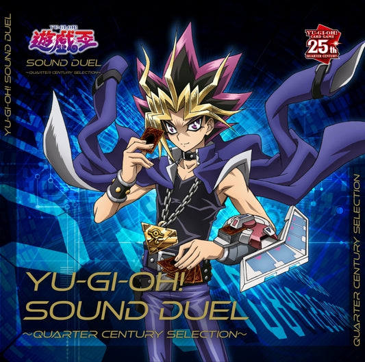 Yu-Gi-Oh! Sound Duel Quarter Century Selection 2CD - jacket artwork 1