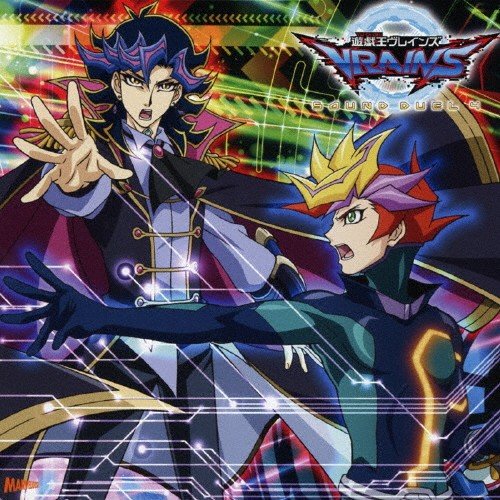 Yu-Gi-Oh! VRAINS Sound Duel 4 Soundtrack CD - front cover