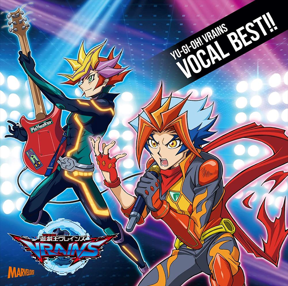 Yu-Gi-Oh! VRAINS Vocal Best CD Album - front cover