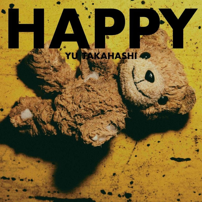 Yu Takahashi HAPPY Standard Edition CD cover