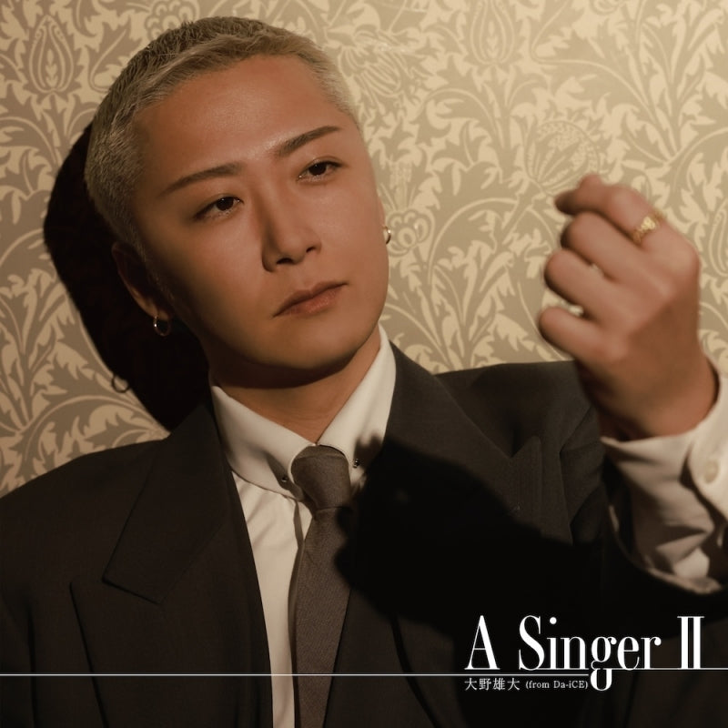 Yudai Ohno from Da-iCE A Singer II Mini Album CD cover