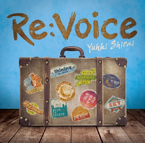 Yuhki Shirai Re:Voice CD cover
