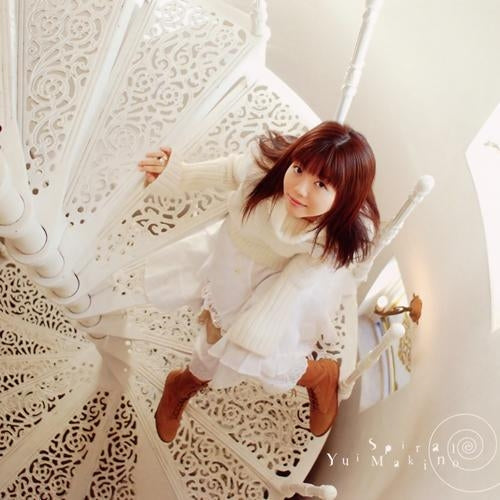 Yui Makino Spirale CD - front cover