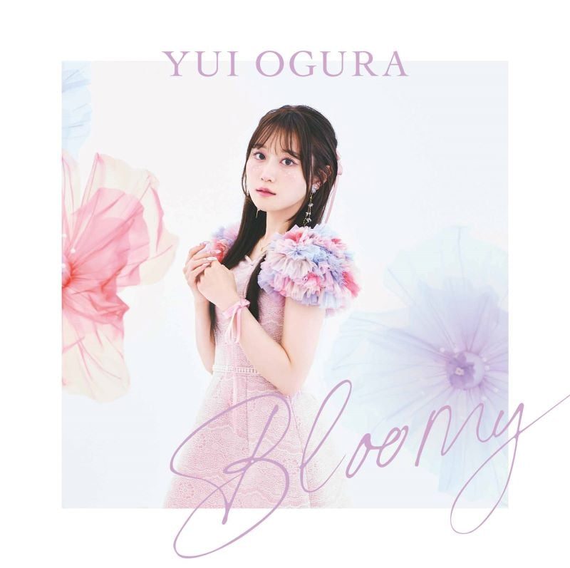 Yui Ogura Bloomy Standard Edition CD cover