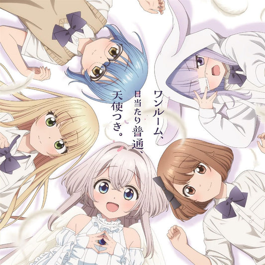 Yui Ogura Kimiiro no Kiseki One Room Edition CD - front cover